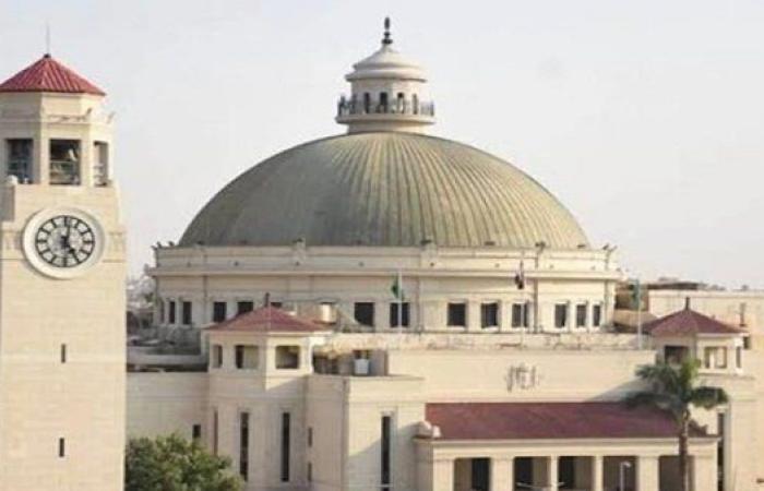 أخر موعد للتقديم الإثنين.. جامعة القاهرة تعلن عن 49 وظيفة شاغرة في عدد من التخصصات.. وظيفة جامعة