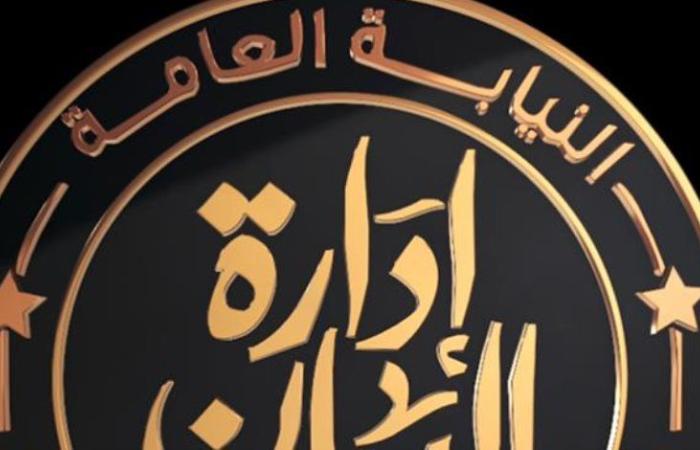 النيابة العامة تواصل مجابهة جرائم تجاوز قائدي الحافلات المدرسية والجامعية للسرعة المقررة