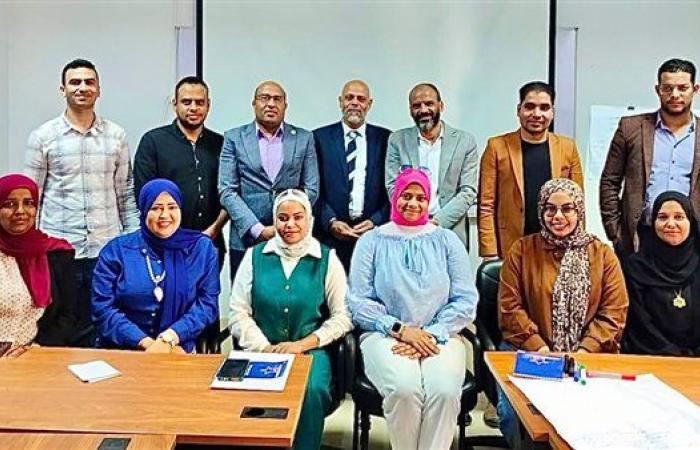 جائزة مصر للتميز الحكومي تعقد البرنامج التدريبي "تأهيل سفراء التميز" بجامعة الأقصر