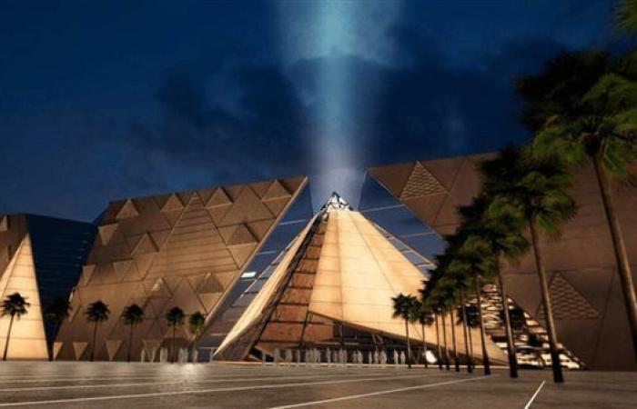 المتحف المصري الكبير 2025 بوابة مصر للعالم