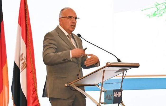 وزير الري يشارك في فعاليات "منتدى التعاون المصري الألماني للحلول المستدامة للمياه"