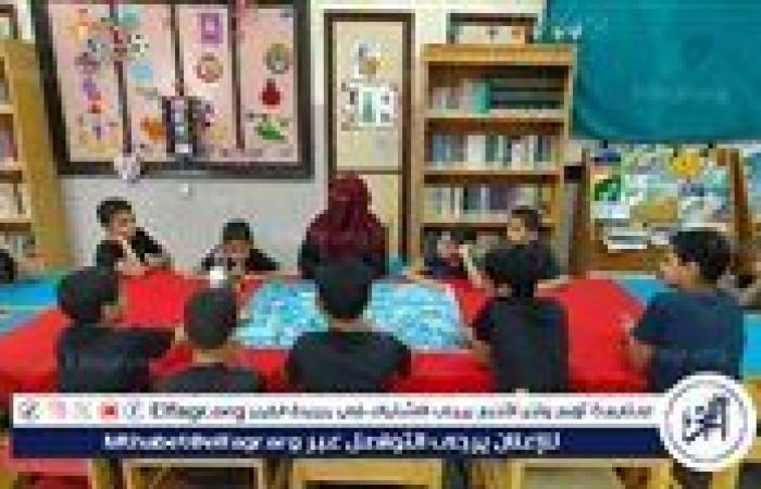 الثقافة بالجيزة تواصل برنامج علاج صعوبات القراءة لتنمية قدرات الأطفال