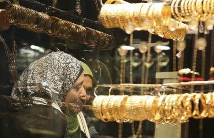 اسعار الذهب اليوم الخميس في مصر