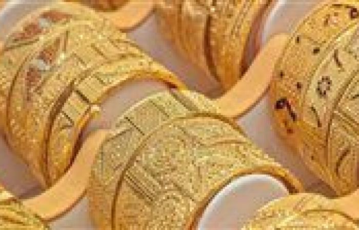 ارتفاع أسعار الذهب في مصر بقيمة 30 جنيهًا