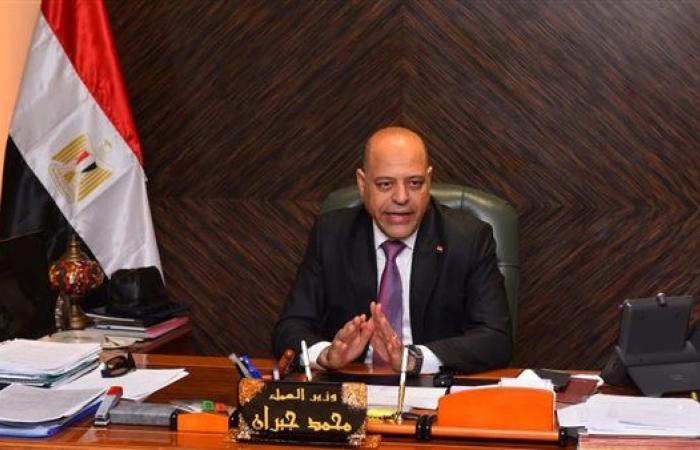 جبران: صرف 800 ألف جنيه رعاية صحية وإعانات حوادث لـ 217 عاملاً في 6 محافظات