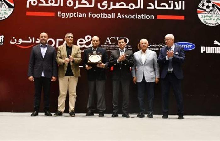 وزير الرياضة يشهد حفل تكريم أساطير حراس المرمى بالكرة المصرية