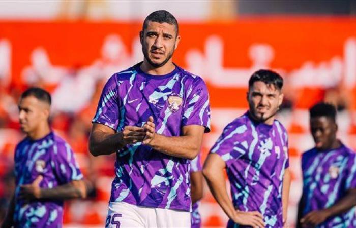 للإصابة.. رامي ربيعة يغادر مباراة العين وشباب الأهلي بالدوري الإماراتي (فيديو)