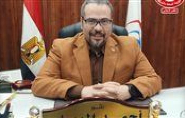 الشرقية تحصل على المركز الأول في المبادرات الرئاسية للأورام السرطانية ودعم صحة المرأة