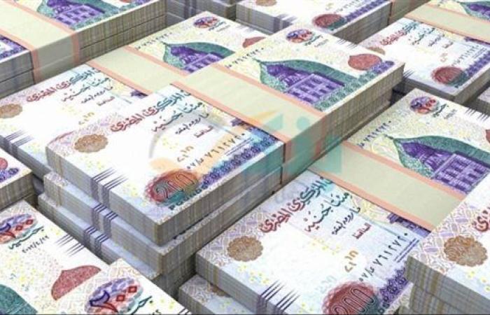 القرض الشخصي من بنك ABC مصر 2025.. يصل إلى 5 ملايين جنيه