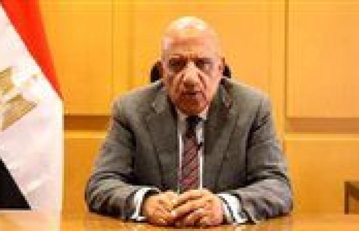 وزير الكهرباء: تدريب 1700 موظف مصري في روسيا لتشغيل مفاعل الضبعة النووي