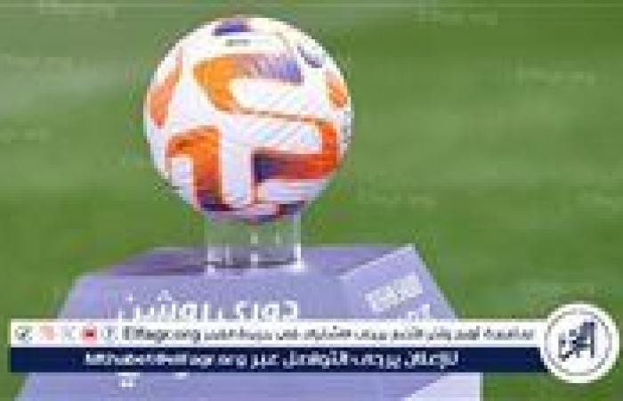 مواعيد مباريات اليوم في الدوري السعودي والقنوات الناقلة