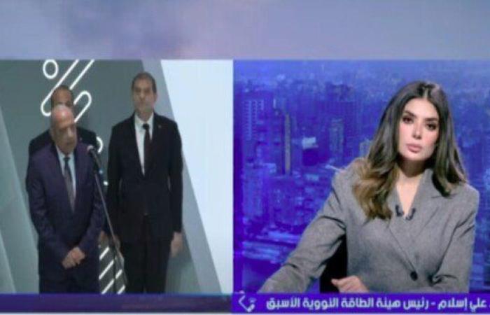رئيس هيئة الطاقة النووية الأسبق: مفاعلات الضبعة من أحدث أجيال المفاعلات النووية