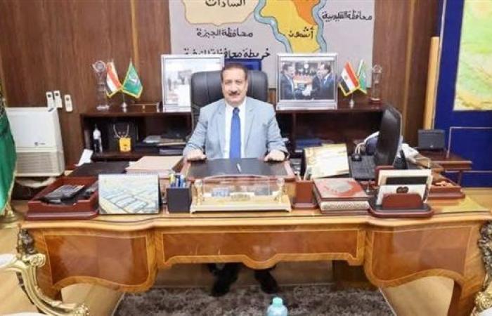 محافظ المنوفية: 75 مليون جنيه استثمارات لمشروعات الخطة الاستثمارية بقويسنا والسادات