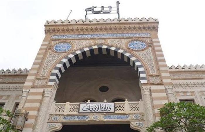 الأوقاف تفتتح 10 مساجد جديدة اليوم الجمعة في إطار خطة الإعمار