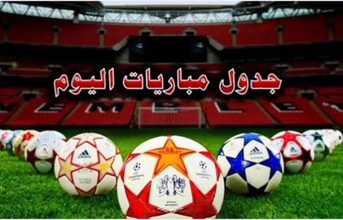 الاتحاد يواجه النصر.. مواعيد مباريات اليوم الجمعة 26-9-2025