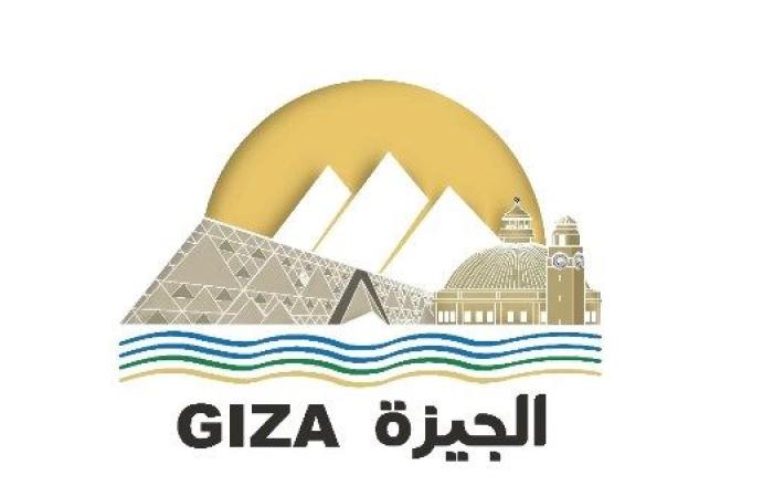 تغيير شعار محافظة الجيزة بالتزامن مع قرب افتتاح المتحف الكبير