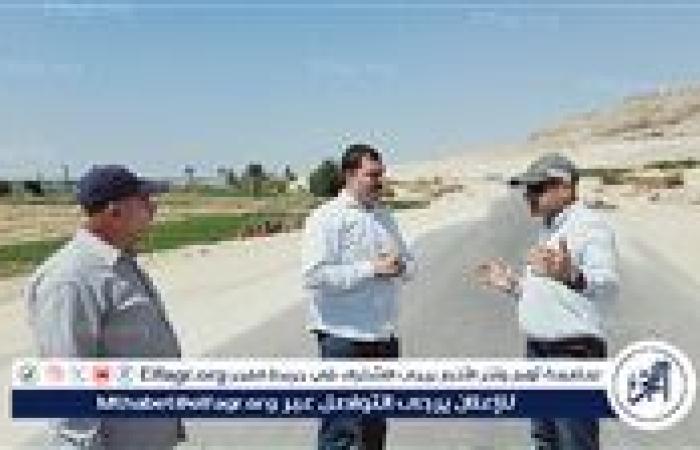 محافظ أسيوط يعلن عن الانتهاء من المرحلة الاولى لتطوير طريق دير القصير – محور ديروط بتكلفة 30 مليون جنيه