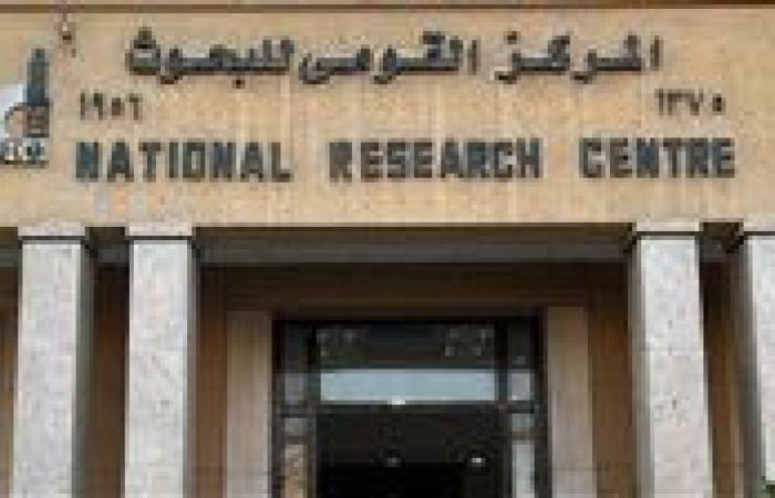 قافلة طبية للقومى للبحوث في بولاق تكشف على 2500 مواطن وتقدم العلاج مجانا