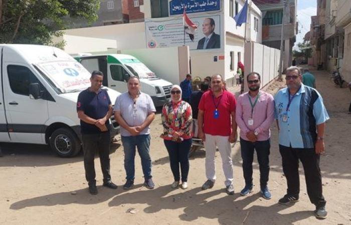 تحت شعار جايين لأهالينا.. الكشف الطبي بالمجان على 1213 مواطنا في قافلة طبية بدمياط