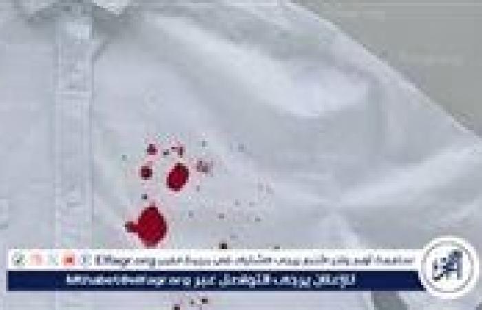 طرق إزالة بقع الصلصة من الملابس بسهولة