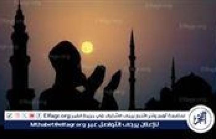 ردد الآن| أفضل الأدعية يوم الجمعة ????