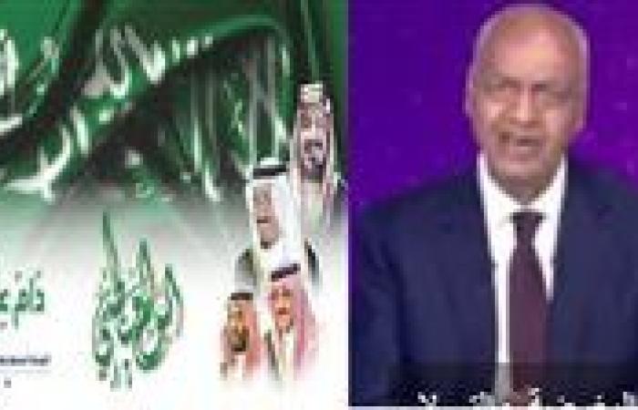 بكري: مشاركة مصر لـ السعودية في الاحتفالات بالعيد الوطني كل عام تأكيد على قوة الروابط وعراقة الدولتين