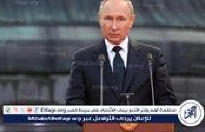 بوتين: روسيا تواصل تعزيز نظامها السياسي وتقدمها في جميع المجالات