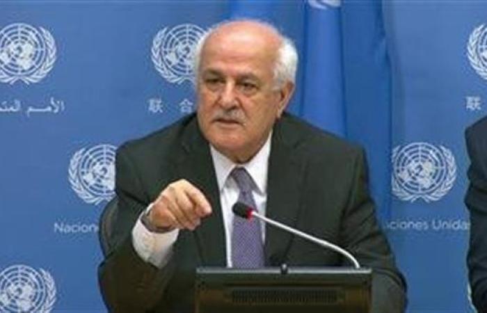 فلسطين تدعو الدول للانضمام لمجموعة لاهاي