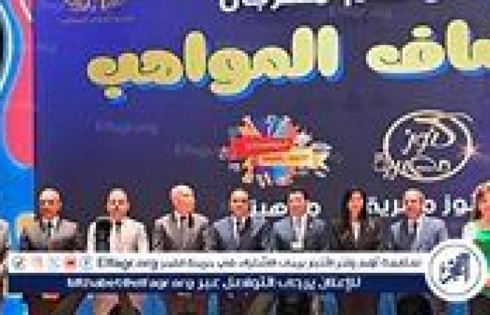 محافظة المنيا تحصد أكبر عدد من الجوائز في مهرجان “اكتشاف المواهب”