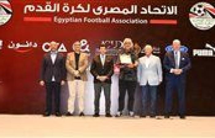 بحضور محافظ الجيزة ورئيس اتحاد الكرة.. وزير الرياضة يشهد حفل تكريم أساطير حراس المرمى بالكرة المصرية