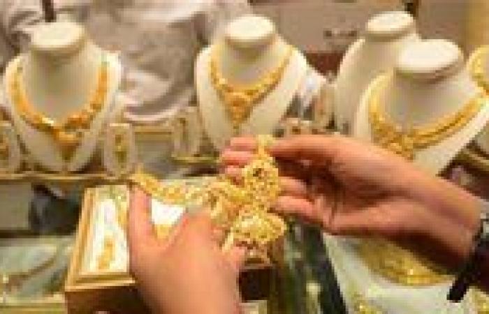 سعر الذهب في مصر اليوم الجمعة 26 سبتمبر 2025.. عيار 21 مفاجأة