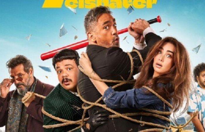 «الشاطر» يحتفظ بالمركز الثاني بإيرادات الأفلام بهذا الرقم