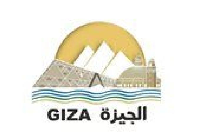 بالتزامن مع قرب افتتاح المتحف المصري الكبير.. ...
