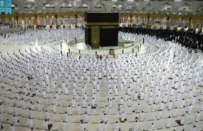 موعد التقديم على حج القرعة 2025-2026
