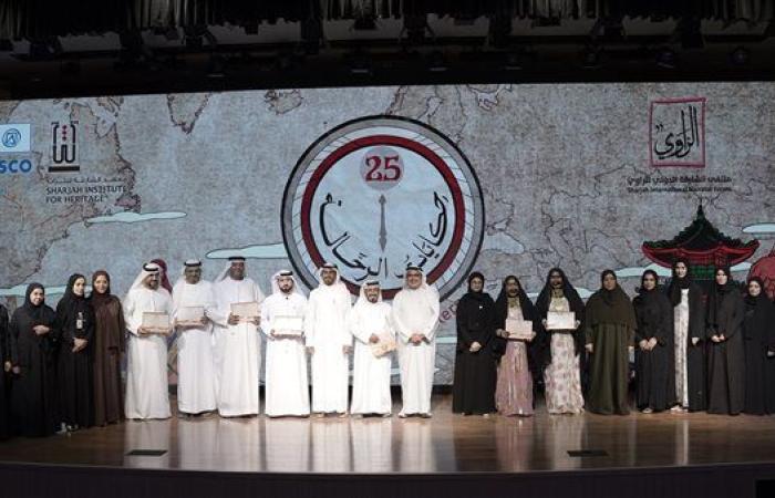 "الشارقة للتراث" يختتم فعاليات الدورة الـ "25" من ملقتش الشارقة الدولي للراوي