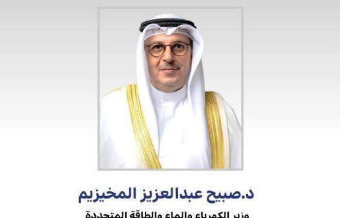 وزير (الكهرباء): حققنا انجازا نوعيا غير مسبوق في إدارة الطلب على الطاقة الكهربائية خلال الصيف