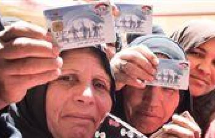 الأوراق المطلوبة لمعاش تكافل وكرامة 2025