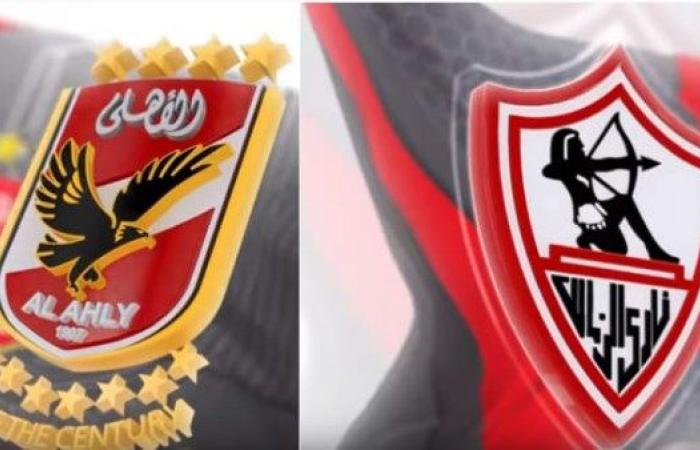 لقطات مضيئة.. الأهلي والزمالك القمة المرتقبة من عشاق الساحرة المستديرة