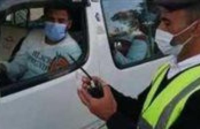 الداخلية: ضبط (102422) مخالفة مرورية متنوعة خلال 24 ساعة