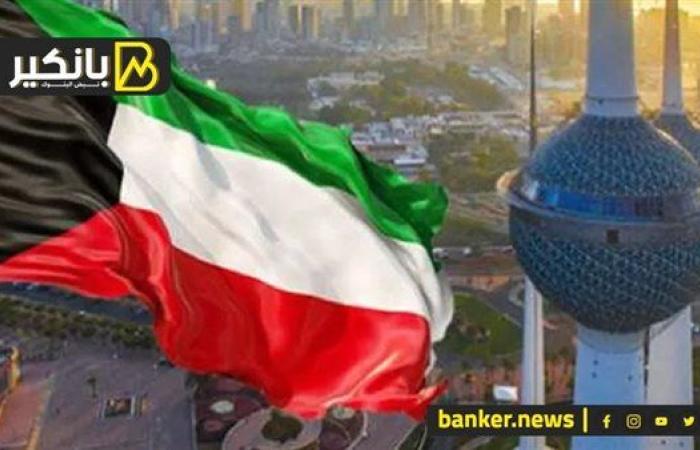 عبر مشاريع ضخمة.. الكويت تخطط لإضافة 14 جيجاوات من الكهرباء بحلول 2031