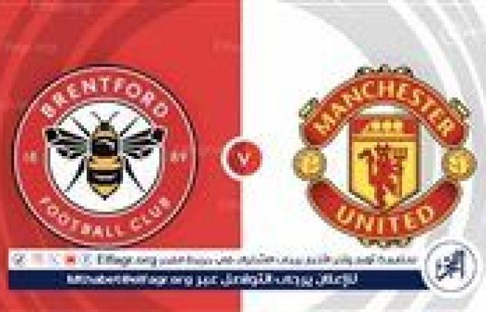 يلا شوت مانشستر يونايتد LIVE.. مشاهدة مباراة مانشستر يونايتد وبرينتفورد بث مباشر جودة عالية اليوم في الدوري الإنجليزي الممتاز 2025-2026