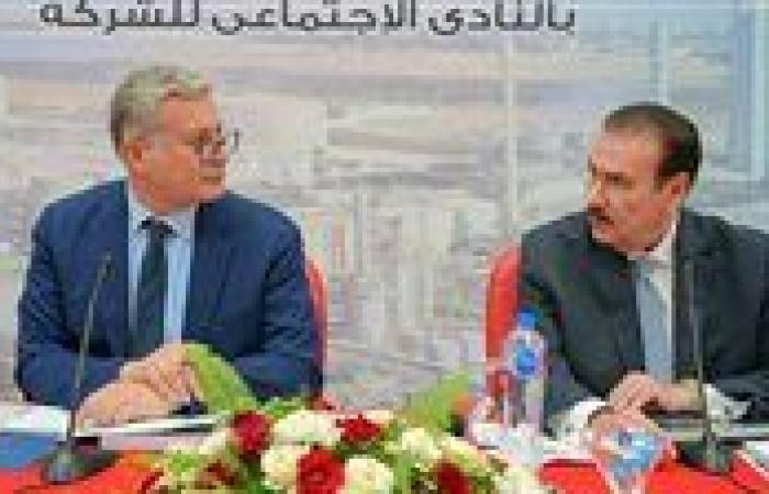 «أبوقير للأسمدة» تحقق حصيلة دولارية بقيمة 317 مليون دولار خلال 2024-2025