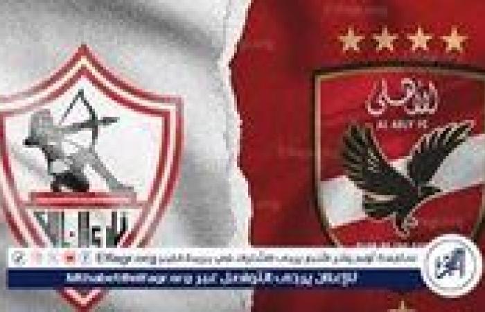 عاجل- زيزو يثير الجدل قبل القمة..هل يشارك نجم الأهلي أمام الزمالك رغم الإصابة؟