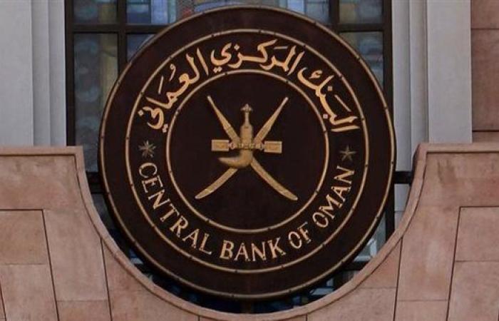 ارتفاع ودائع البنوك العمانية إلى 67 مليار دولار بنهاية يوليو 2025