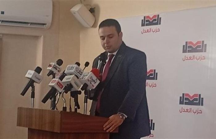 حزب العدل: ملتزمون بحملة انتخابية نزيهة لبناء دولة عادلة وحديثة