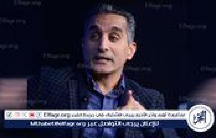 عاجل - باسم يوسف راجع: برنامج جديد و4 حلقات عن فلسطين.. وتفاصيل أخرى
