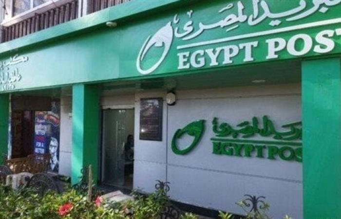 موعد صرف معاشات شهر أكتوبر 2025.. تفاصيل بعد الزيادة