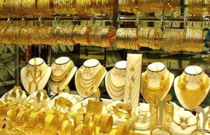 سعر الذهب اليوم السبت 27 سبتمبر 2025 في نهاية التعاملات المسائية