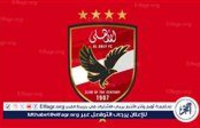 عاجل.. مستجدات مدرب الأهلي الجديد وهل يتم التعاقد مع برونو لاج؟