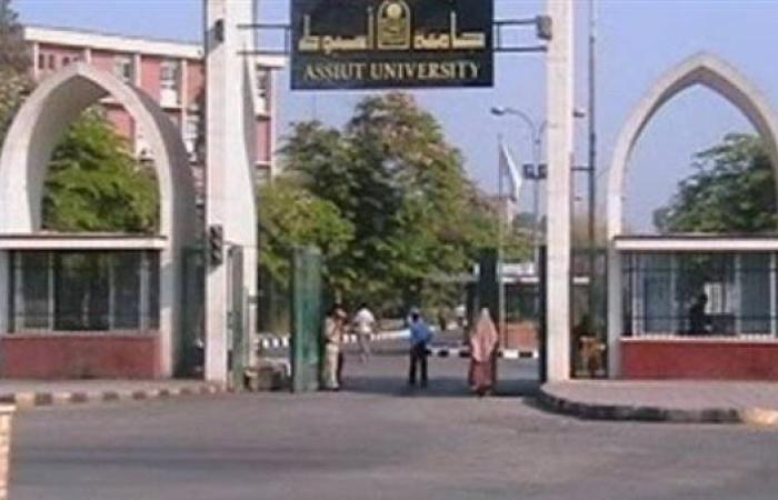 طلاب جامعة أسيوط يشاركون في برنامج إعداد القادة الشباب.. ننشر الرابط الرسمي
